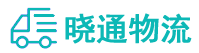 成都到禅城区物流公司